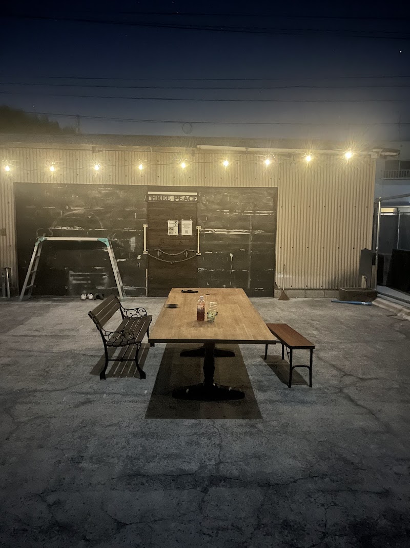 Threepeace Skate Park ースリーピース スケートパークー