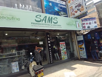 Photos of Sams Pharmacy