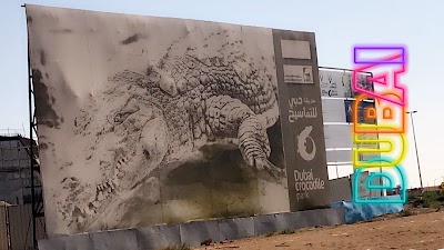 Photos of Dubai Crocodile Park