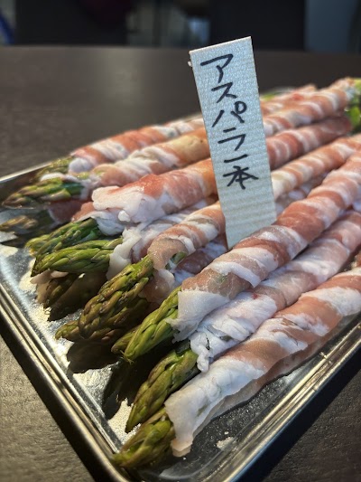 串焼 ちくらっぽ