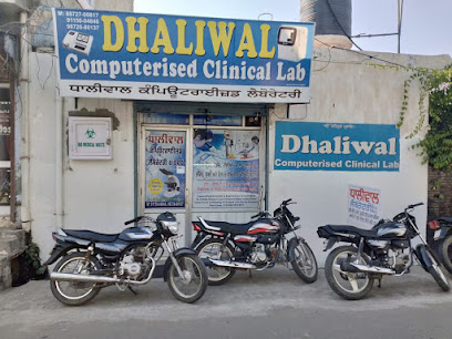 Dhaliwal Laboratory Raikot