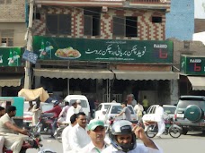 Naveed Biryani House multan