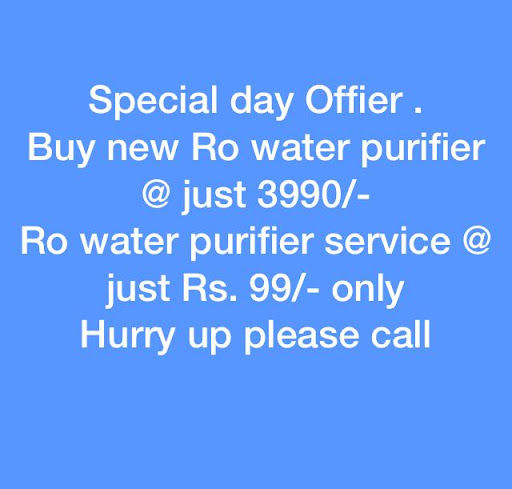 Special day offer post image