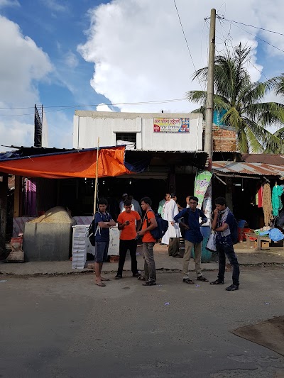 Photos of আল মদীনা রেষ্টুরেন্ট