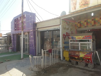 Photos of Spring Boutique