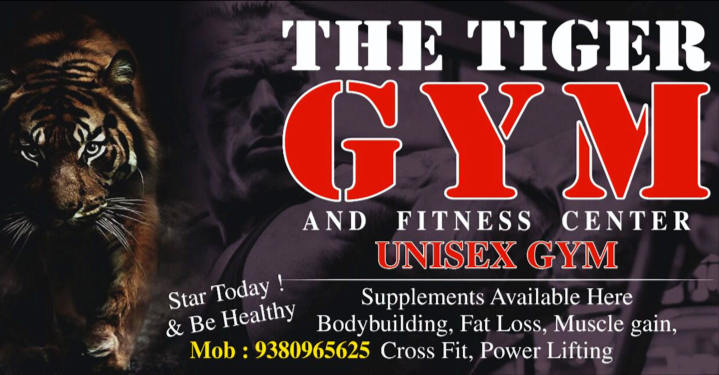The Tiger Unisex Gym