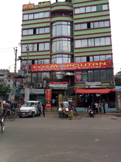 Photos of Cosmopolitan Laboratory School & Collegea