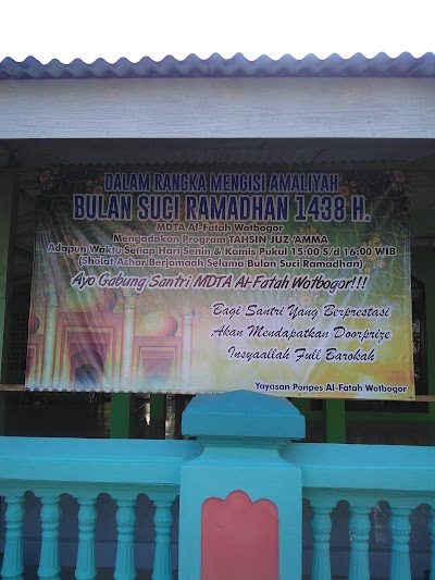 Photos of Masjid Baitul Ma'mur (Masjid Al Fatah) Wotbogor Singajaya Indramayu