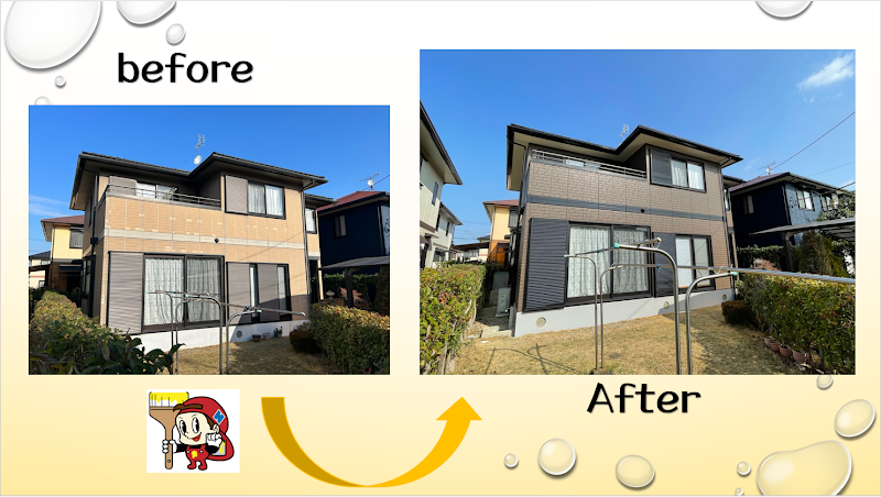 株式会社トラスト美装 筑後本店ショールーム