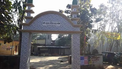 mosque