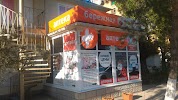 Фотография Бережная аптека, Абинск, Россия