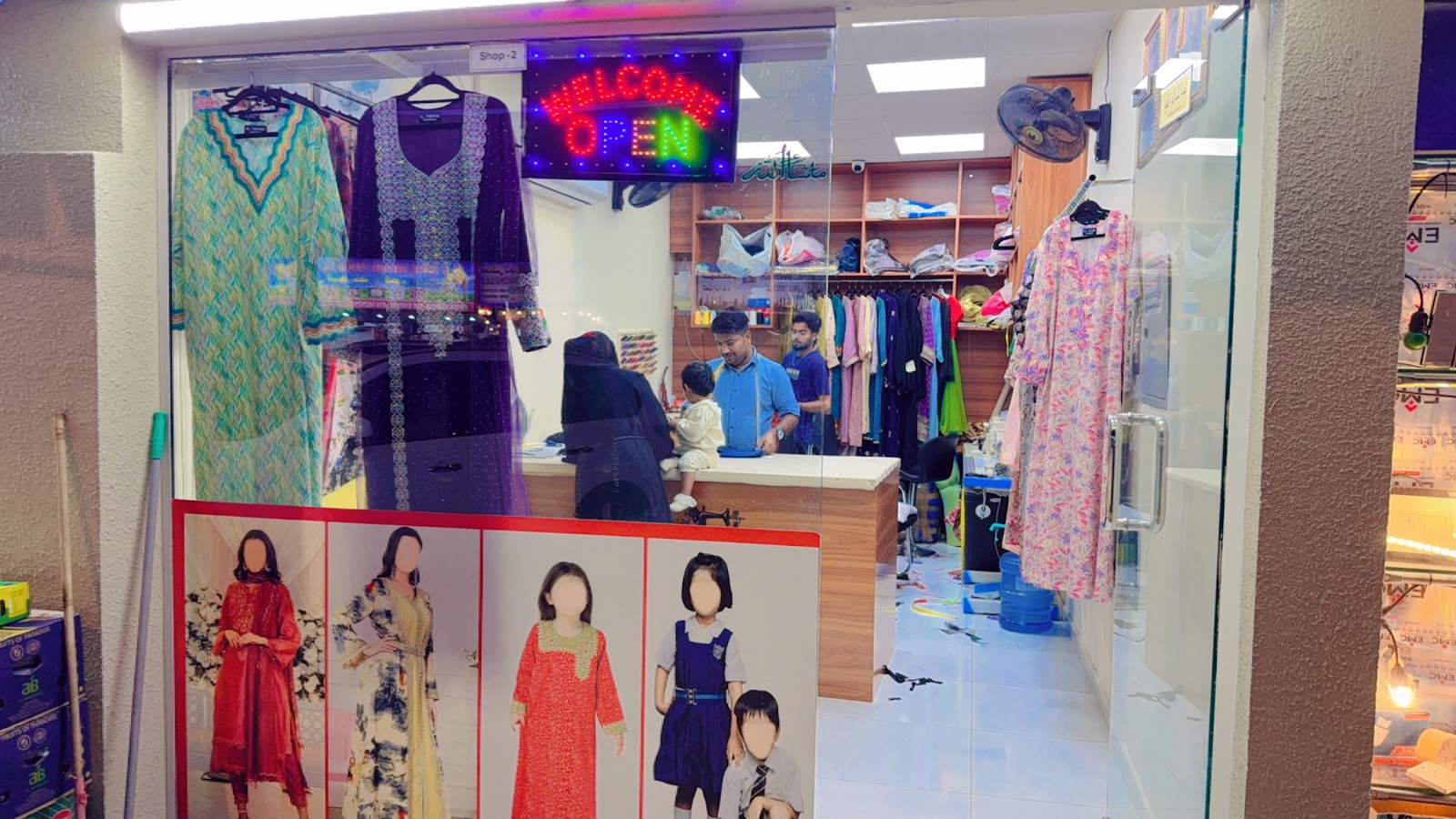 Al Thawb Tailoring and Embroidery - صورة 2