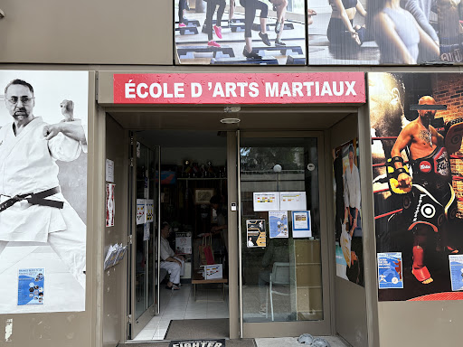 Photo de Club Nanbudo de Bagneux à Bagneux (92220)