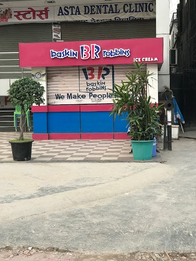 Photos of Baskin-Robbins