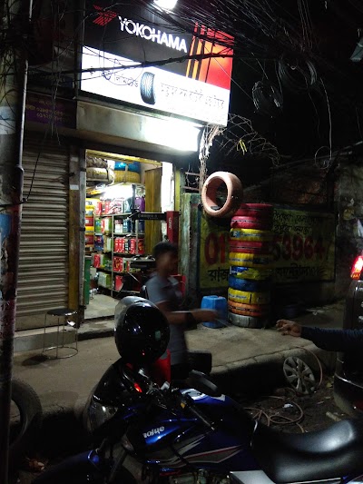 Photos of Allah Er Daan Battery & Tyre