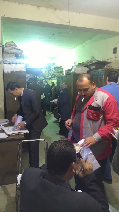 Photos of North Cairo Elementary Court