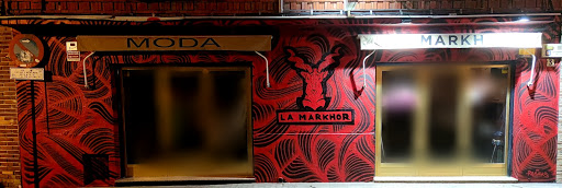 La Markhor - Visual