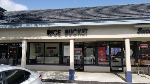 Rice Bucket - Visual