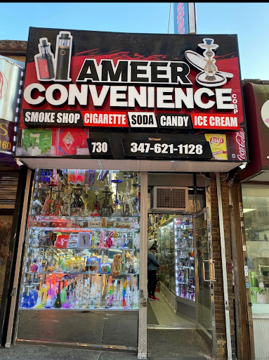 Ameer Convenience
