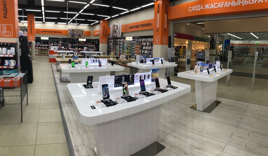 технодом логотип. технодом сотрудники. технодом. пойменная 1. технодом.