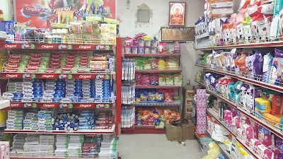 Photos of Wataddara Fuel Station