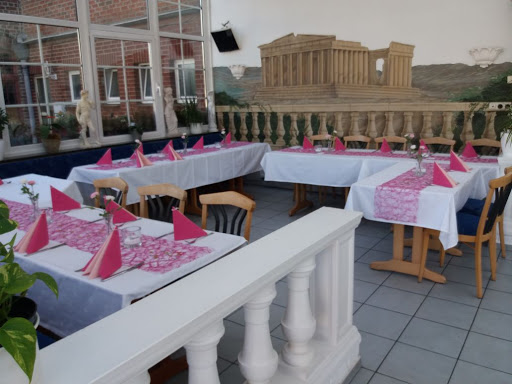 Akropolis Grill