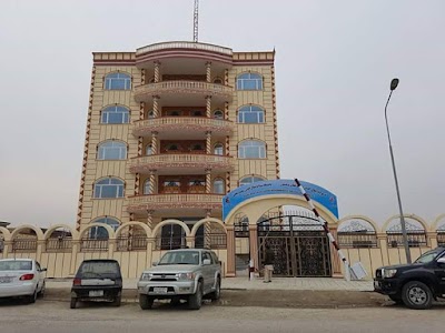 Mawlana Jalaluddin Mohammad Balkhi Private University