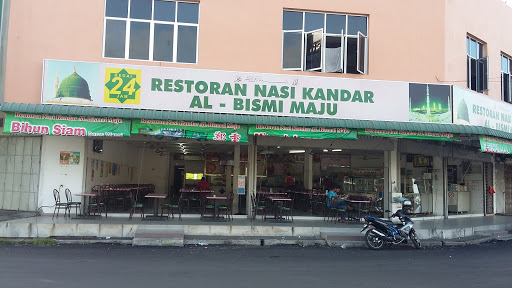 Restoran Nasi Kandar Al-Bismi Maju