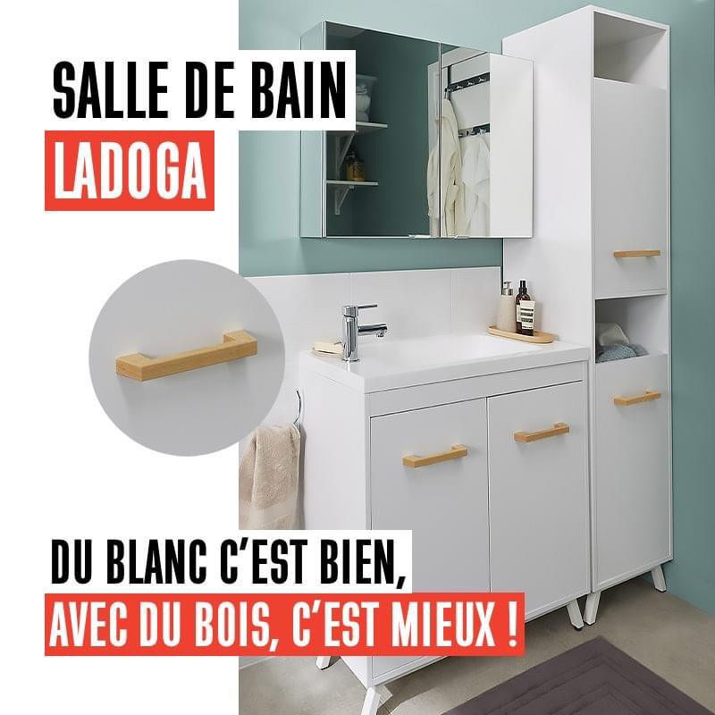 Image de Brico Dépôt