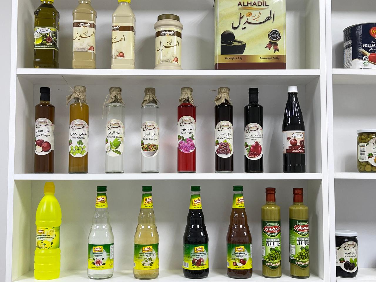 North Rose Food - زهرة الشمال لتجارة المواد الغذائية - صورة 2