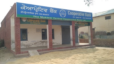 photo of The Muktsar Central Co-operative Bank Limited