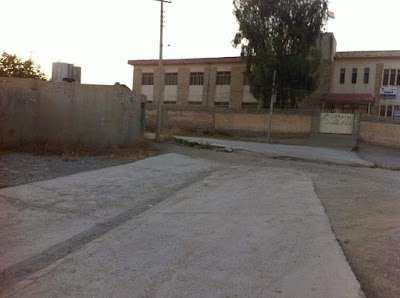 Photos of Khoshaba School