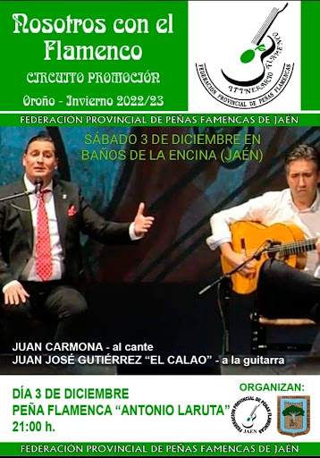 Peña Flamenca de Baños de la Encina - Thumbnail
