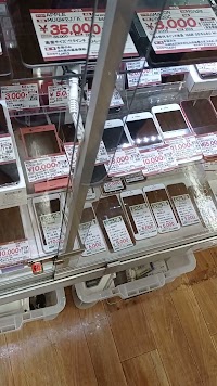 BOOKOFF 宇都宮西川田店