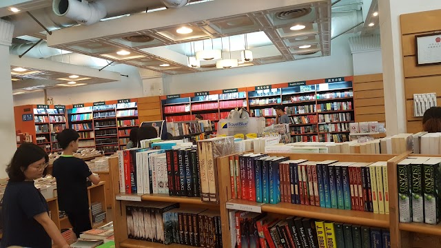 Foreign Languages Bookstore