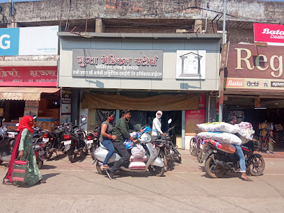 Gupta medical stores