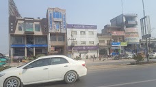 Meezan Bank jhelum