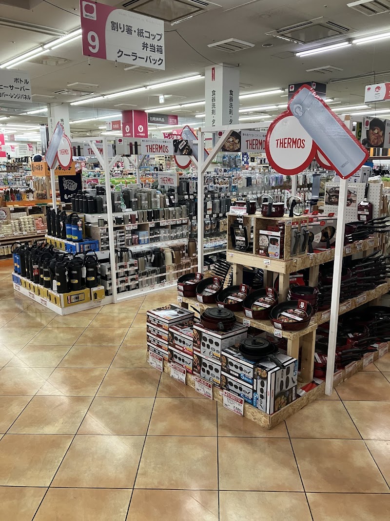 西村ジョイ 屋島店