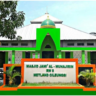 Masjid Al Muhajirin RW 08 Metland Cileungsi, Author: Dadangsuhada Suhada
