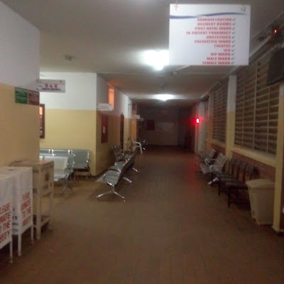 Photos of Maitama District Hospital