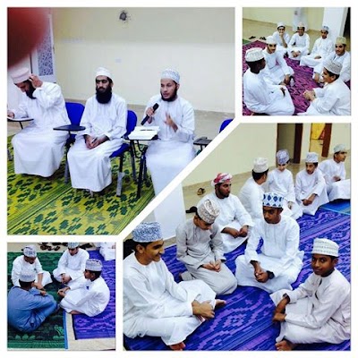 Holy Quran Memorization Center