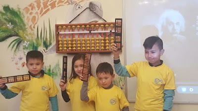 Photos of Центр обучения ментальной арифметике - ISMA Kyrgyzstan
