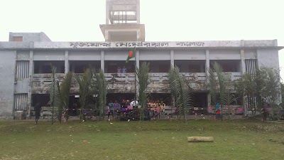 Photos of Muktijhoddha Memorial Degree College