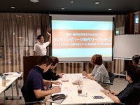 株式会社Ｕ－ＣＨＡＮ（中小企業診断士 秋田 豊）