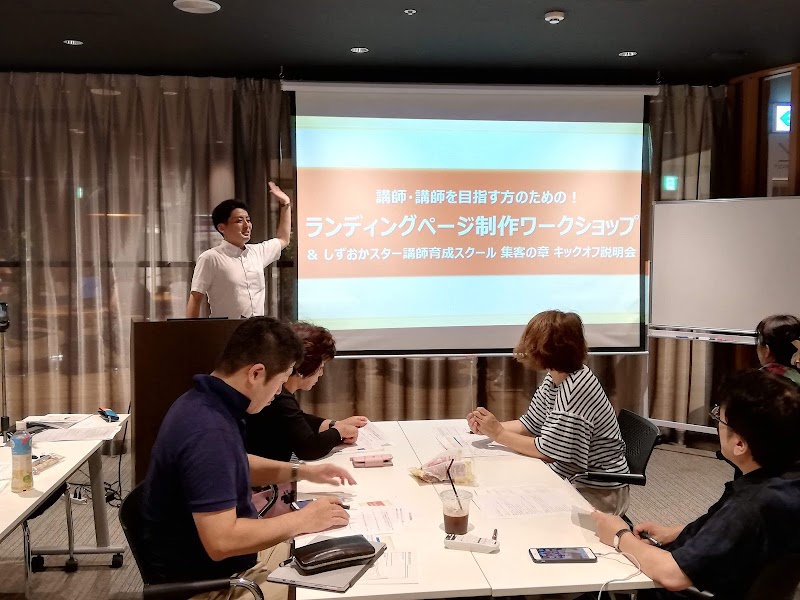 株式会社Ｕ－ＣＨＡＮ（中小企業診断士 秋田 豊）