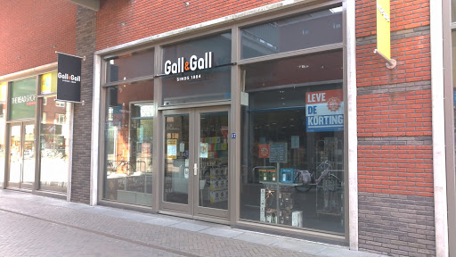 Gall & Gall | Houten | Cardo 17
