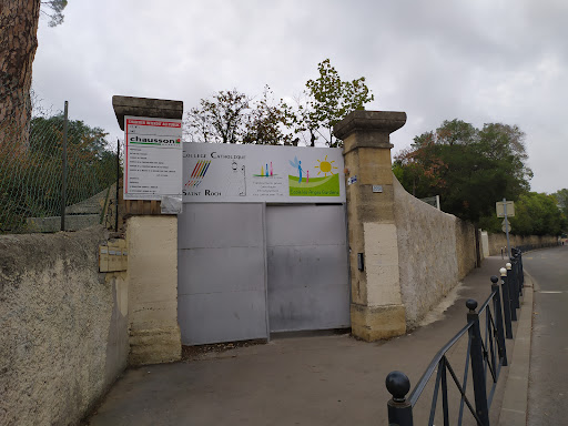 Primary School Anges Gardiens - Thumbnail