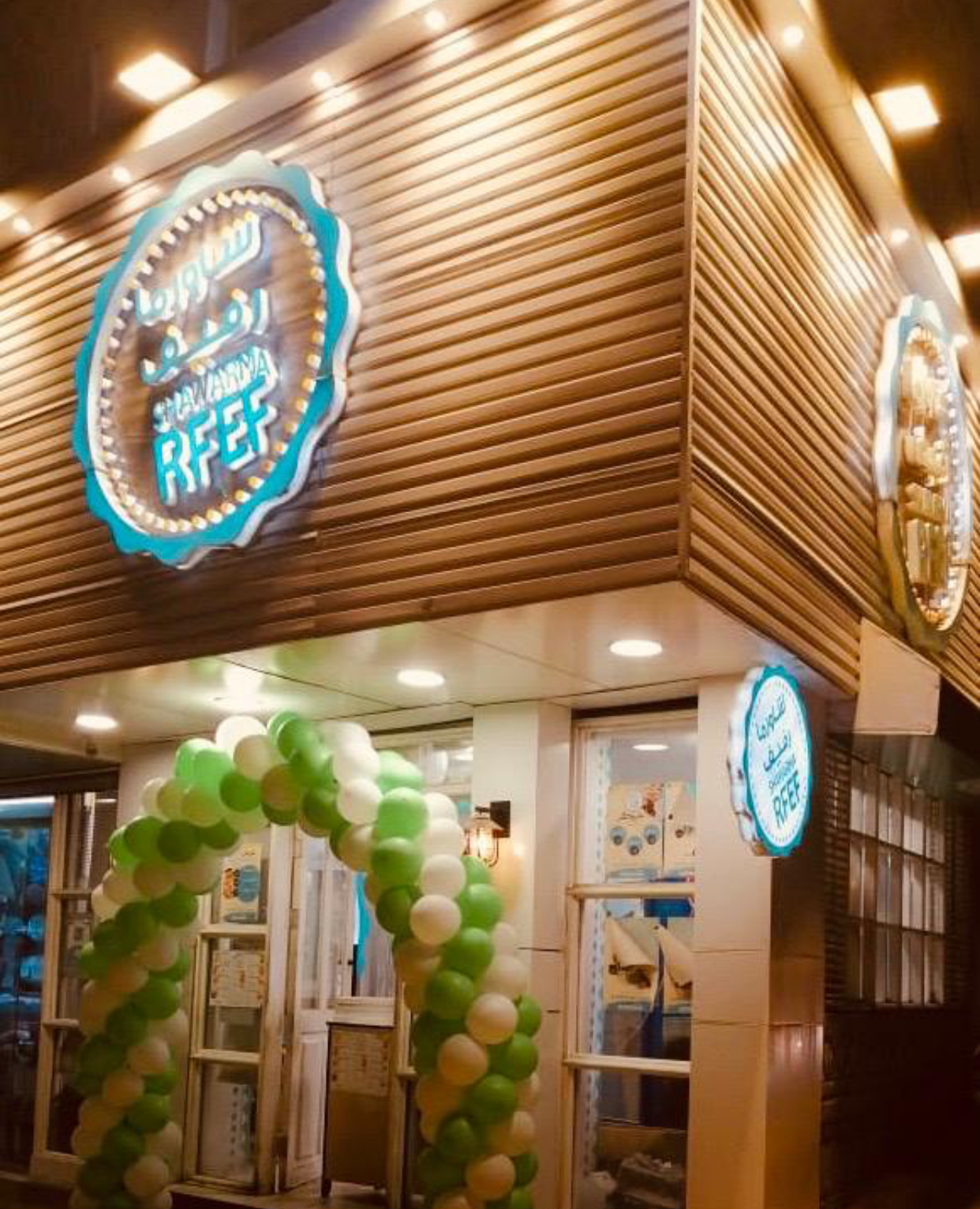 Shawarma and Tacos شاورما & تاكوس - صورة 3