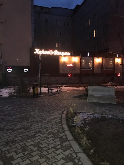 Photos of Kahve Deryası Van