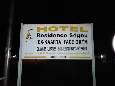 Photos of Hotel Kaarta